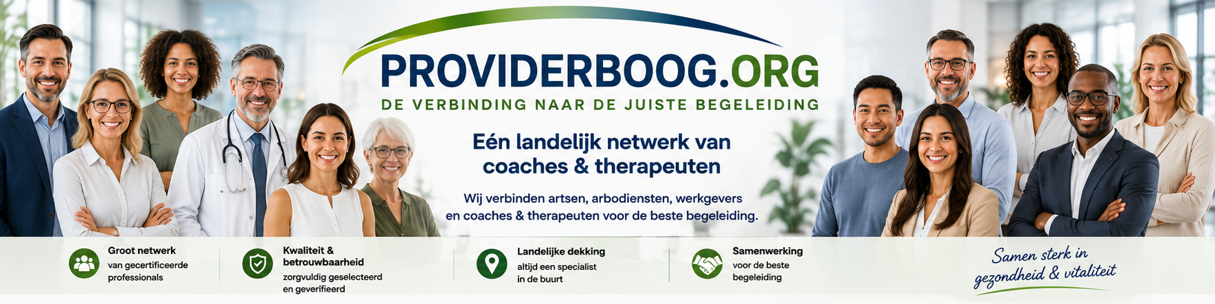 Providerboog